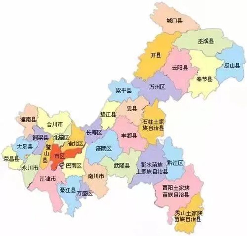 彭水商铺出售：城市更新中的商业脉搏