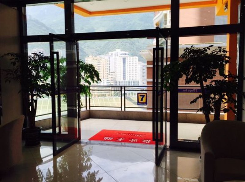 探索彭水新房市场：购房者的必读指南